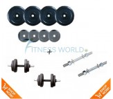 12 KG Rubber Dumbells Sets. Rubber Plates + Dumbells Rods.